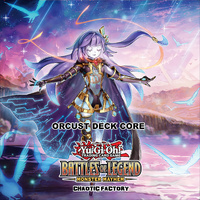 BLMM DECK CORE - Orcust 