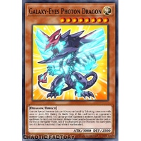BLMM-EN007 Galaxy-Eyes Photon Dragon CHIBI ART Secret Rare 1st Edition NM