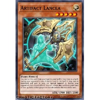 BLMM-EN125 Artifact Lancea Secret Rare 1st Edition NM