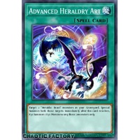 BLMM-EN161 Advanced Heraldry Art Ultra Rare 1st Edition NM