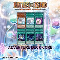 BLMR Adventurer Deck Core