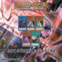 BLMR Sky Striker Deck Core