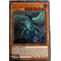 BLRR-EN075 Gameciel, the Sea Turtle Kaiju Secret Rare 1st Edition NM