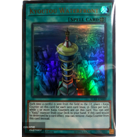 BLRR-EN089 Kyoutou Waterfront Ultra Rare 1st Edition