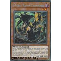 BLVO-EN011 S-Force Rappa Chiyomaru Secret Rare 1st Edition NM