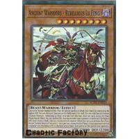 BLVO-EN025 Ancient Warriors - Rebellious Lu Feng Super Rare 1st Edition NM