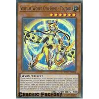BLVO-EN099 Virtual World Oto-Hime - Toutou Super Rare 1st Edition NM