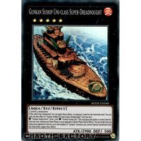 BODE-EN048 Gunkan Suship Uni-class Super-Dreadnought Super Rare 1st Edition NM