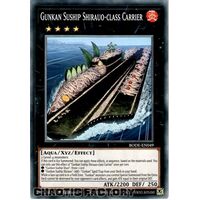 BODE-EN049 Gunkan Suship Shirauo-class Carrier Common 1st Edition NM
