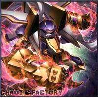 BPRO-EN007 Junk Warrior/Assault Mode Super Rare 1st Edition NM