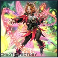 BPRO-EN010 Elfnote Lucina Secret Rare 1st Edition NM