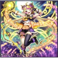 BPRO-EN012 Elfnote Fortuna Super Rare 1st Edition NM