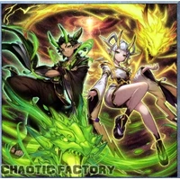 BPRO-EN027 Shiina, Twin Tempests of Celestial Thunder Secret Rare 1st Edition NM