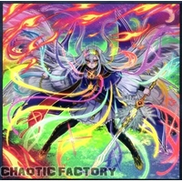 BPRO-EN035 Artmage Non Finito Ultra Rare 1st Edition NM