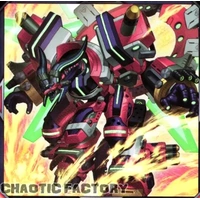 BPRO-EN047 Borrelshroud Dragon Ultra Rare 1st Edition NM