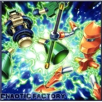 BPRO-EN053 Magnet Bonding Common 1st Edition NM