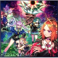 BPRO-EN057 Elfnotes: A Plea for Help Common 1st Edition NM