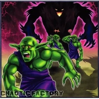 BPRO-EN069 Riot Common 1st Edition NM