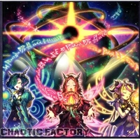 BPRO-EN071 Elfnotes: Aristeia of Trust Common 1st Edition NM