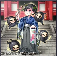 BPRO-EN080 Shichigosan Shugo  1st Edition NM