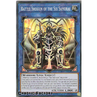 Battle Shogun of the Six Samurai - CHIM-ENSE2 - Super Rare NM