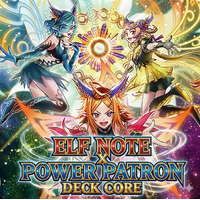 CORI DECK CORE - POWER PATRON X ELFNOTE