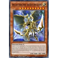 CORI-EN006 Calamity of the Sacred Beasts - Hamon, Lord of Striking Thunder Super Rare 1st Edition NM