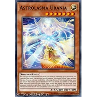 CORI-EN023 Astrazma Urania Ultra Rare 1st Edition NM