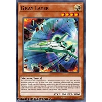 CORI-EN026 Gray Layer Common 1st Edition NM