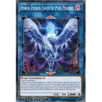 CORI-EN039 Purification Power Patron Super Rare 1st Edition NM