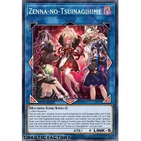 CORI-EN043 Zenna's Deceiving Doll Maidens Ultra Rare 1st Edition NM