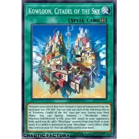 CORI-EN050 Hideout in the Sky, Coulomb Ultra Rare 1st Edition NM