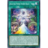 CORI-EN055 Prohibitive Power Patron Purview - Vilaea Common 1st Edition NM