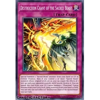 CORI-EN066 Sacred Beasts Combined Assault Common 1st Edition NM