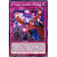 CORI-EN074 S-Force World Sorting Common 1st Edition NM
