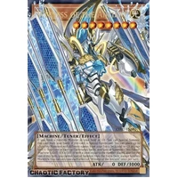 CORI-EN081 Witness of the Ancient EXTENDED ART Ultra Rare 1st Edition NM