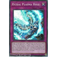 CRBR-EN010 Ryzeal Plasma Hole Super Rare 1st Edition NM