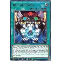 CRBR-EN035 Ryu-Ge Rising Rare 1st Edition NM