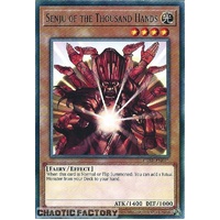 CRBR-EN041 Senju of the Thousand Hands Rare 1st Edition NM