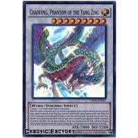Unlimited Edition CROS-EN047 Chaofeng, Phantom of the Yang Zing Super Rare NM