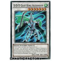 CT13-EN010 D/D/D Gust King Alexander Super Rare 1st Edition NM