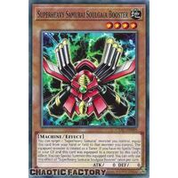 CYAC-EN005 Superheavy Samurai Soulgaia Booster Common 1st Edition NM