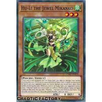 CYAC-EN019 Hu-Li the Jewel Mikanko Common 1st Edition NM