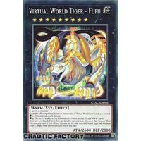 CYAC-EN046 Virtual World Tiger - Fufu Common 1st Edition NM