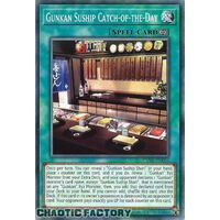 CYAC-EN066 Gunkan Suship Catch-of-the-Day Common 1st Edition NM