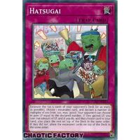 CYAC-EN080 Hatsugai Common 1st Edition NM
