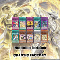 CYAC MANNADIUM DECK CORE