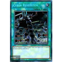 CYHO-EN059 - Cyber Revsystem Secret Rare 1st Edition NM