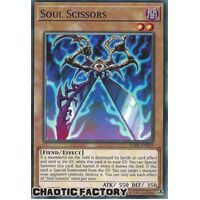 DABL-EN029 Soul Scissors Common 1st Edition NM
