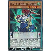 DABL-EN032 Han-Shi Kyudo Spirit Common 1st Edition NM